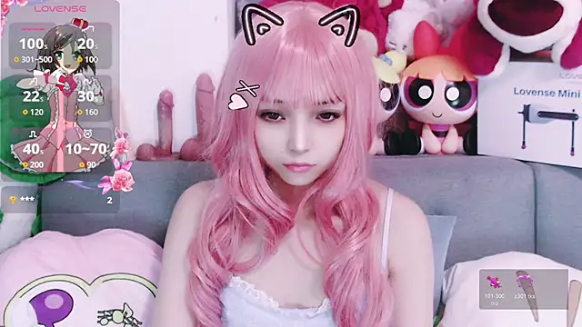 chenenna7 online show from 2, 12, 2025