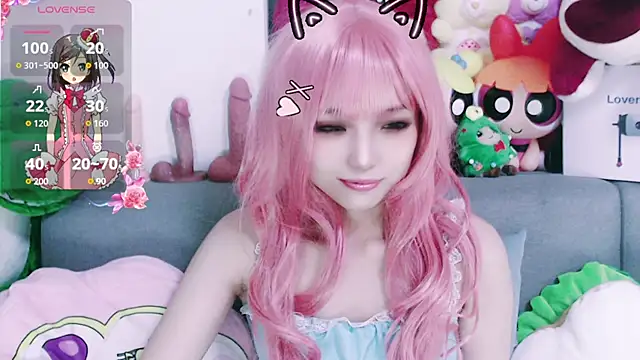 chenenna7 online show from 12, 1, 2026