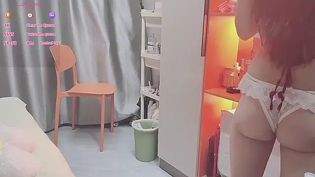 guoguo7777777 online show from 15, 10, 2025