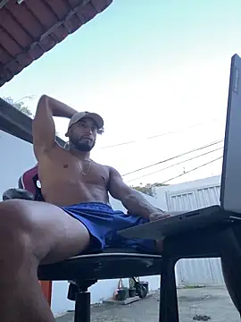 Snapshot of Dasul_ chatting on 18, 1, 2026 Dasul online show from 18, 1, 2026