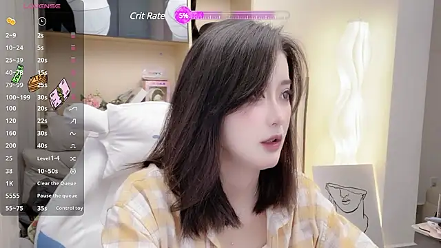 Foutunestar online show from 5, 3, 2025