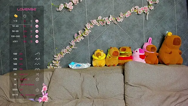 Snapshot of EvaTheHeart chatting on 7, 2, 2026 EvaTheHeart online show from 7, 2, 2026