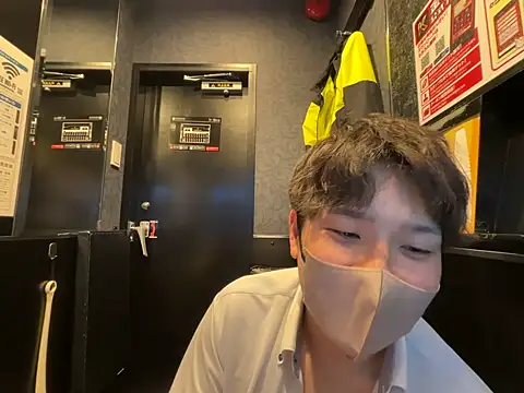 waka3232 online show from 1, 4, 2026