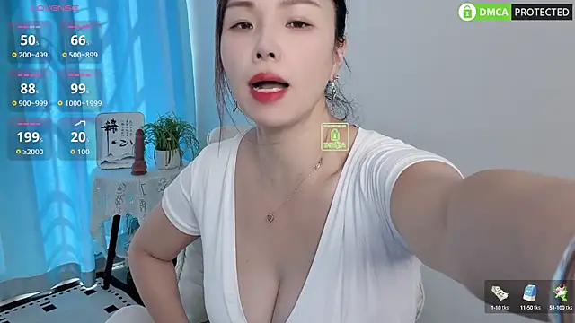 Snapshot of Dewluna chatting on 16, 9, 2025 Dewluna online show from 16, 9, 2025