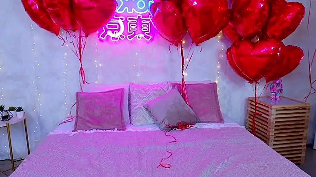 Snapshot of JaneRayan chatting on 17, 2, 2026 JaneRayan online show from 17, 2, 2026