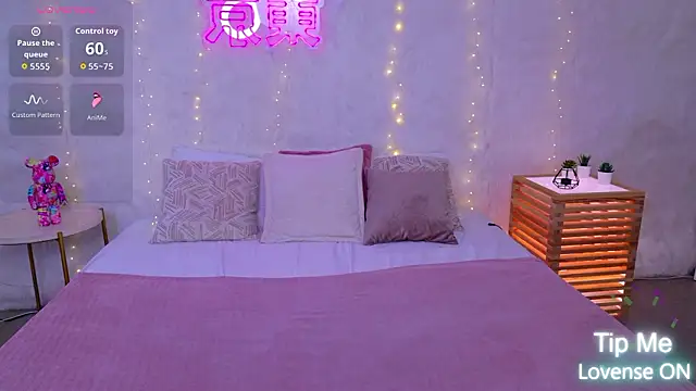 Snapshot of JaneRayan chatting on 1, 3, 2026 JaneRayan online show from 1, 3, 2026