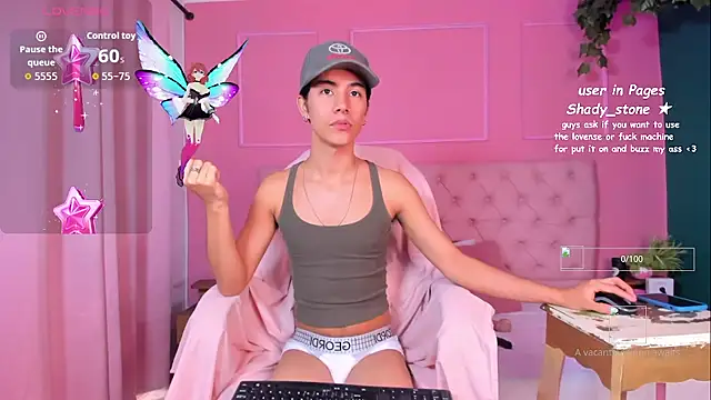 SHADY STONE online show from 8, 10, 2025