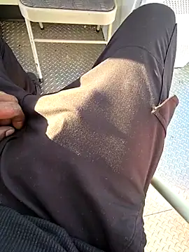 Snapshot of Gotabodiee chatting on 17, 11, 2025 Gotabodiee online show from 17, 11, 2025