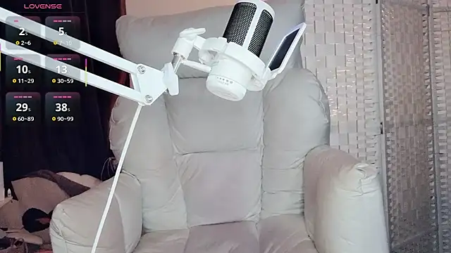 Snapshot of Cocobee chatting on 7, 11, 2025 Cocobee online show from 7, 11, 2025