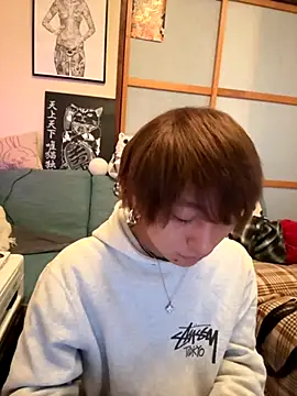 ryokunero online show from 9, 9, 2025