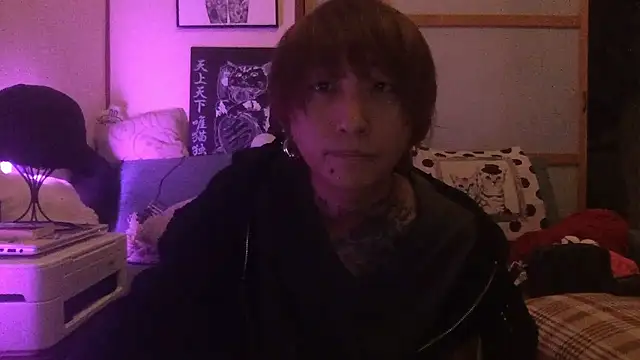 ryokunero online show from 15, 9, 2025