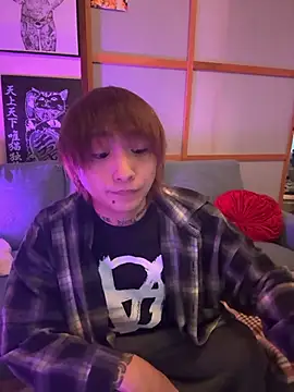 ryokunero online show from 20, 11, 2025