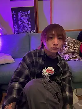 ryokunero online show from 29, 11, 2025