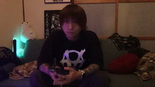 ryokunero online show from 14, 12, 2025