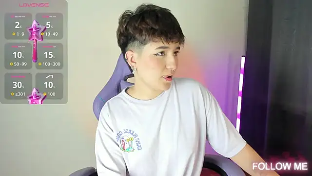 emma cute7 online show from 14, 11, 2025