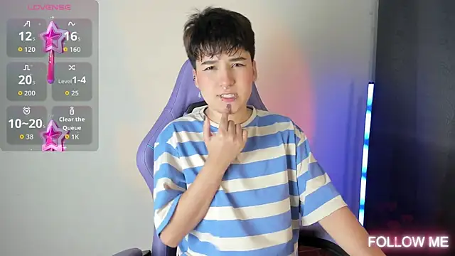 emma cute7 online show from 20, 11, 2025