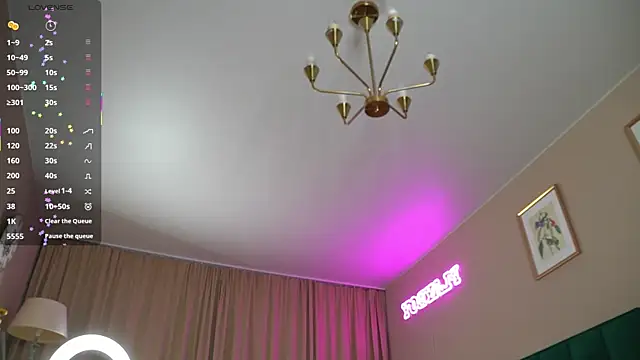 Sweet Jealousy online show from 24, 10, 2025