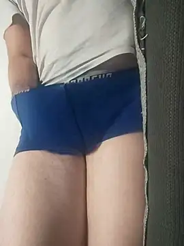 Snapshot of gui67675 chatting on 20, 10, 2025 gui67675 online show from 20, 10, 2025