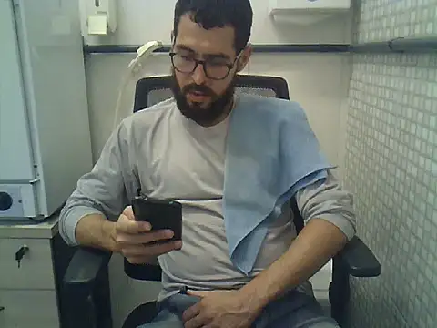 Snapshot of pdasgyn chatting on 7, 5, 2026 pdasgyn online show from 7, 5, 2026