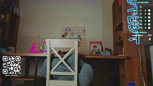 Snapshot of piff_pawgirl chatting on 14, 2, 2026 piff pawgirl online show from 14, 2, 2026