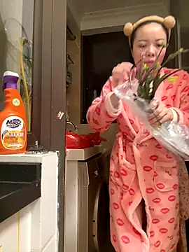 aa520uv online show from 2, 12, 2025