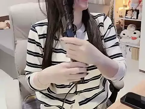 Snapshot of Nabiii6868 chatting on 8, 1, 2026 Nabiii6868 online show from 8, 1, 2026