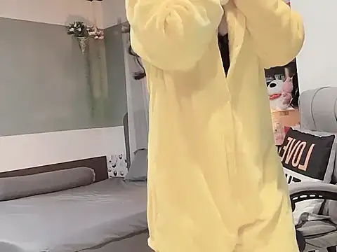 Snapshot of Nabiii6868 chatting on 2, 2, 2026 Nabiii6868 online show from 2, 2, 2026