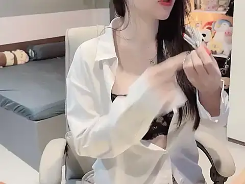 Snapshot of Nabiii6868 chatting on 10, 2, 2026 Nabiii6868 online show from 10, 2, 2026