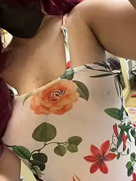 Snapshot of So8nan chatting on 12, 11, 2025 So8nan online show from 12, 11, 2025