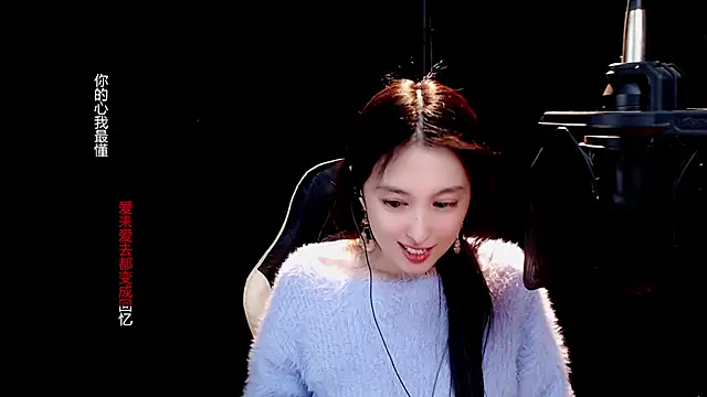 Snapshot of 9ban chatting on 18, 3, 2025 9ban online show from 18, 3, 2025