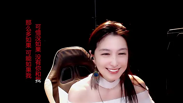 Snapshot of 9ban chatting on 22, 3, 2025 9ban online show from 22, 3, 2025