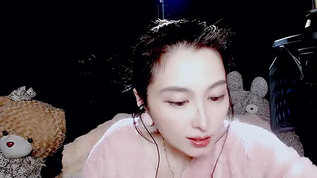 Snapshot of 9ban chatting on 29, 10, 2025 9ban online show from 29, 10, 2025