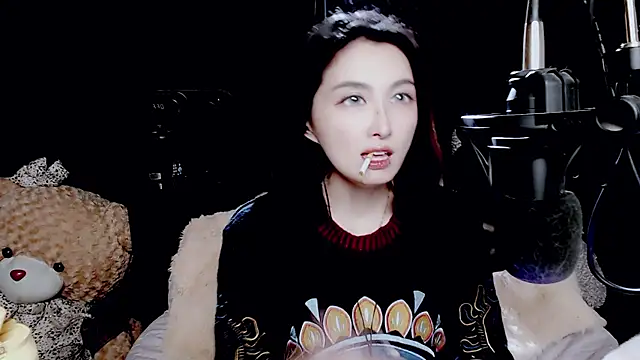 Snapshot of 9ban chatting on 5, 11, 2025 9ban online show from 5, 11, 2025