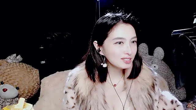 Snapshot of 9ban chatting on 7, 11, 2025 9ban online show from 7, 11, 2025