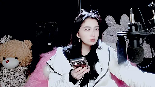 Snapshot of 9ban chatting on 16, 11, 2025 9ban online show from 16, 11, 2025