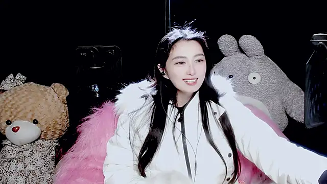 Snapshot of 9ban chatting on 17, 11, 2025 9ban online show from 17, 11, 2025