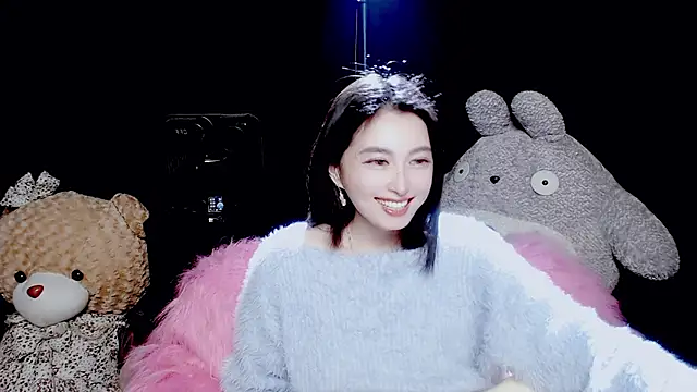 Snapshot of 9ban chatting on 19, 11, 2025 9ban online show from 19, 11, 2025