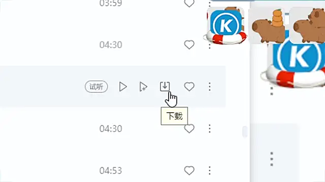 Snapshot of 9ban chatting on 21, 11, 2025 9ban online show from 21, 11, 2025