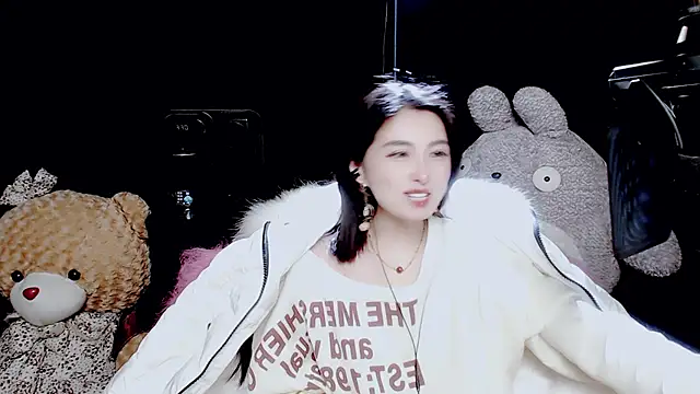 Snapshot of 9ban chatting on 22, 11, 2025 9ban online show from 22, 11, 2025