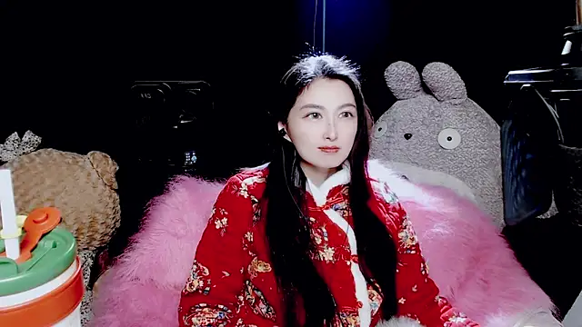 Snapshot of 9ban chatting on 24, 11, 2025 9ban online show from 24, 11, 2025