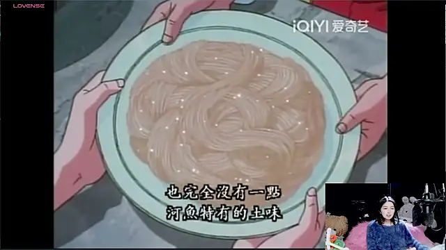 Snapshot of 9ban chatting on 2, 12, 2025 9ban online show from 2, 12, 2025