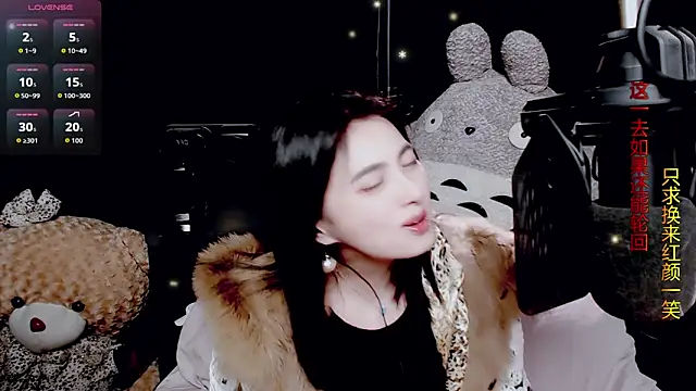 9ban online show from 24, 2, 2026