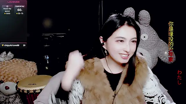 9ban online show from 7, 3, 2026