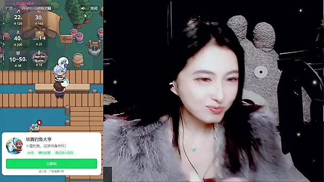 9ban online show from 19, 3, 2026