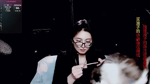 9ban online show from 21, 4, 2026