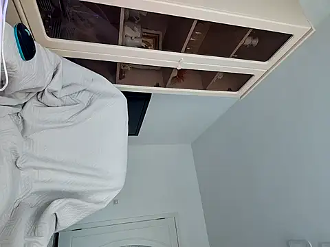 ANA STA S  online show from 16, 12, 2025