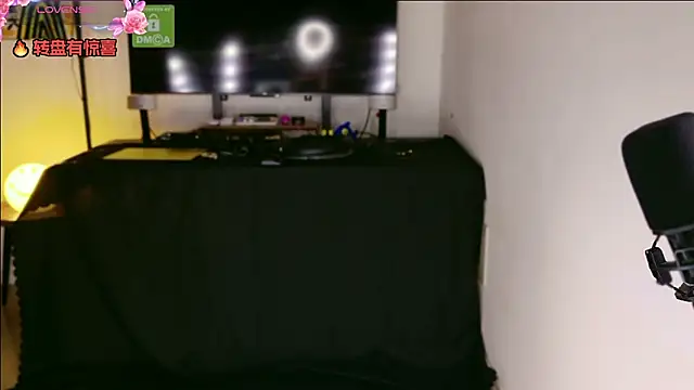 Snapshot of BlushDoll chatting on 29, 10, 2025 BlushDoll online show from 29, 10, 2025