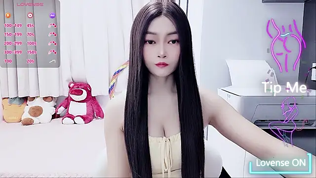 susu66888 online show from 8, 11, 2025