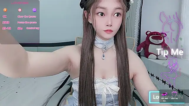 Snapshot of susu66888 chatting on 21, 4, 2026 susu66888 online show from 21, 4, 2026