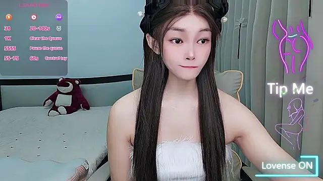 Snapshot of susu66888 chatting on 30, 4, 2026 susu66888 online show from 30, 4, 2026